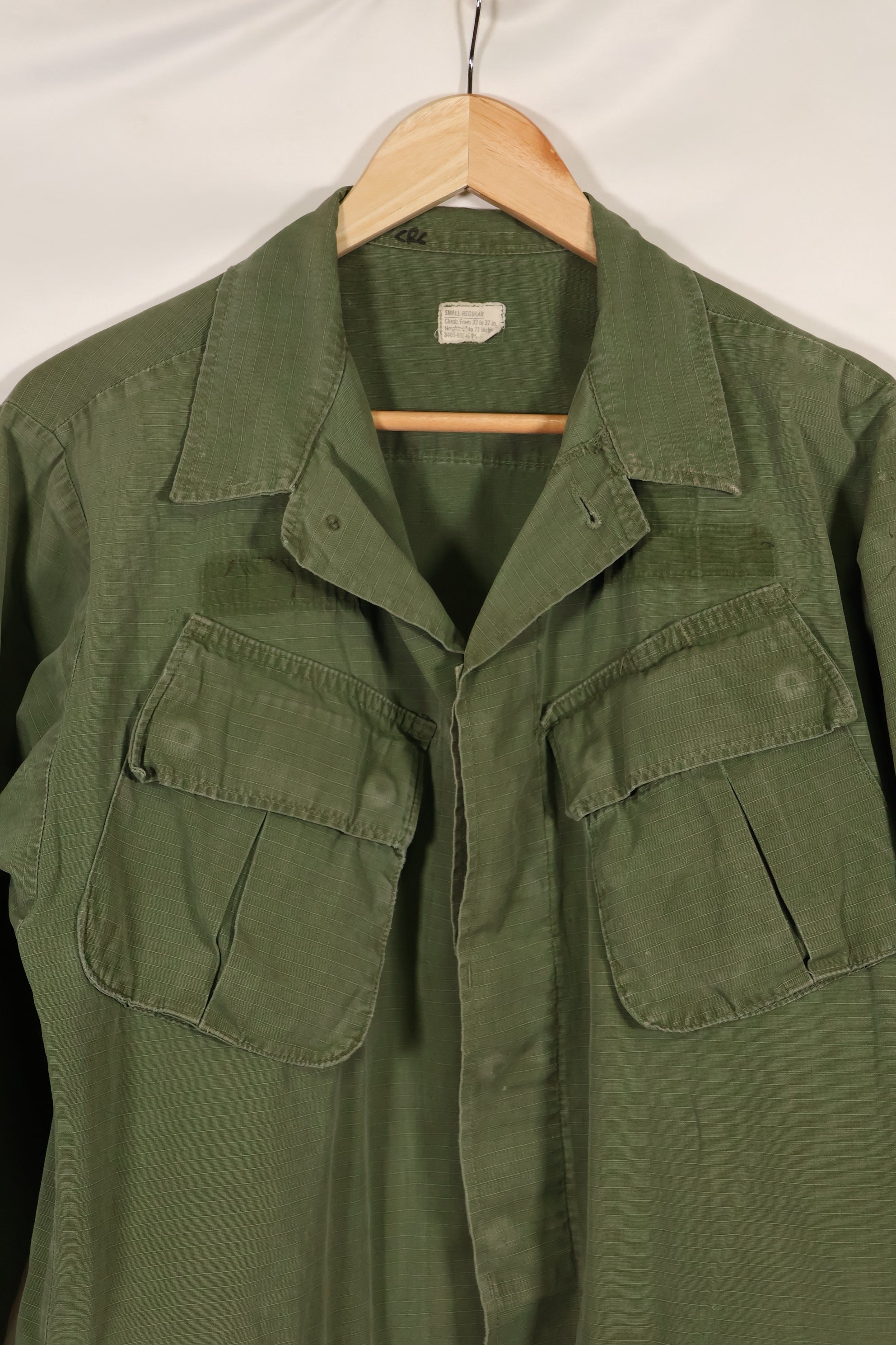 Circa 1969 S-R Size 4th Model Jungle Fatigue Jacket, used, released by film company.