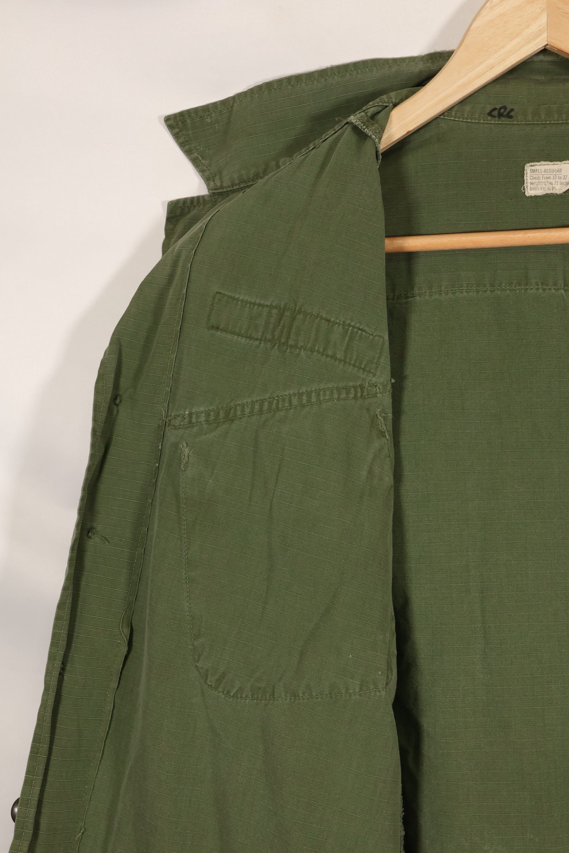 Circa 1969 S-R Size 4th Model Jungle Fatigue Jacket, used, released by film company.