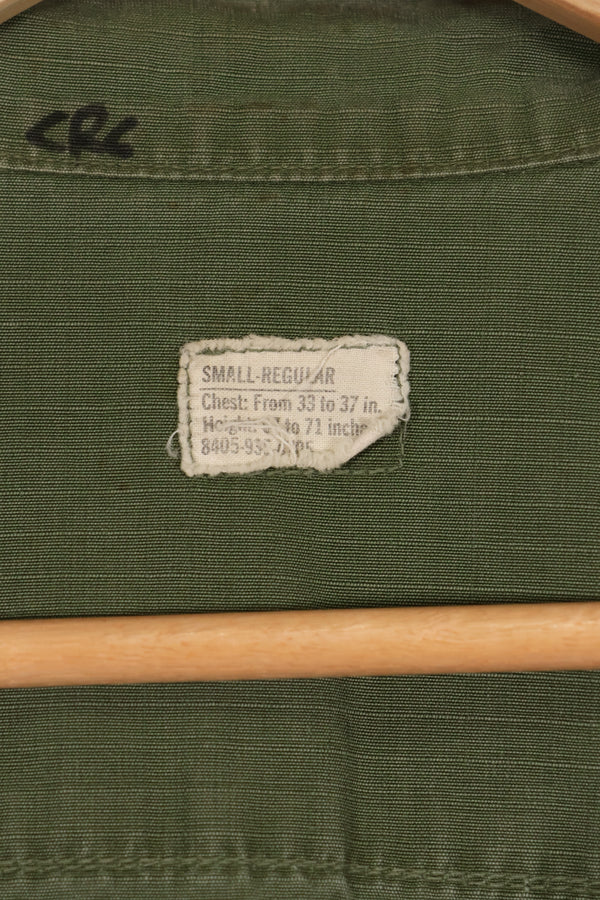 Circa 1969 S-R Size 4th Model Jungle Fatigue Jacket, used, released by film company.