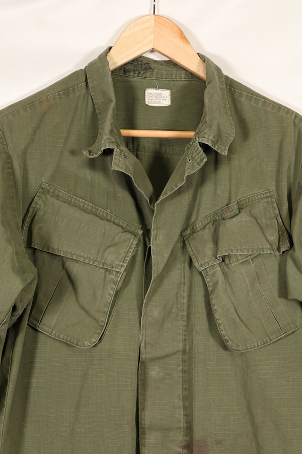 Circa 1970 S-R Size 4th Model Jungle Fatigue Jacket, used, released by film company.
