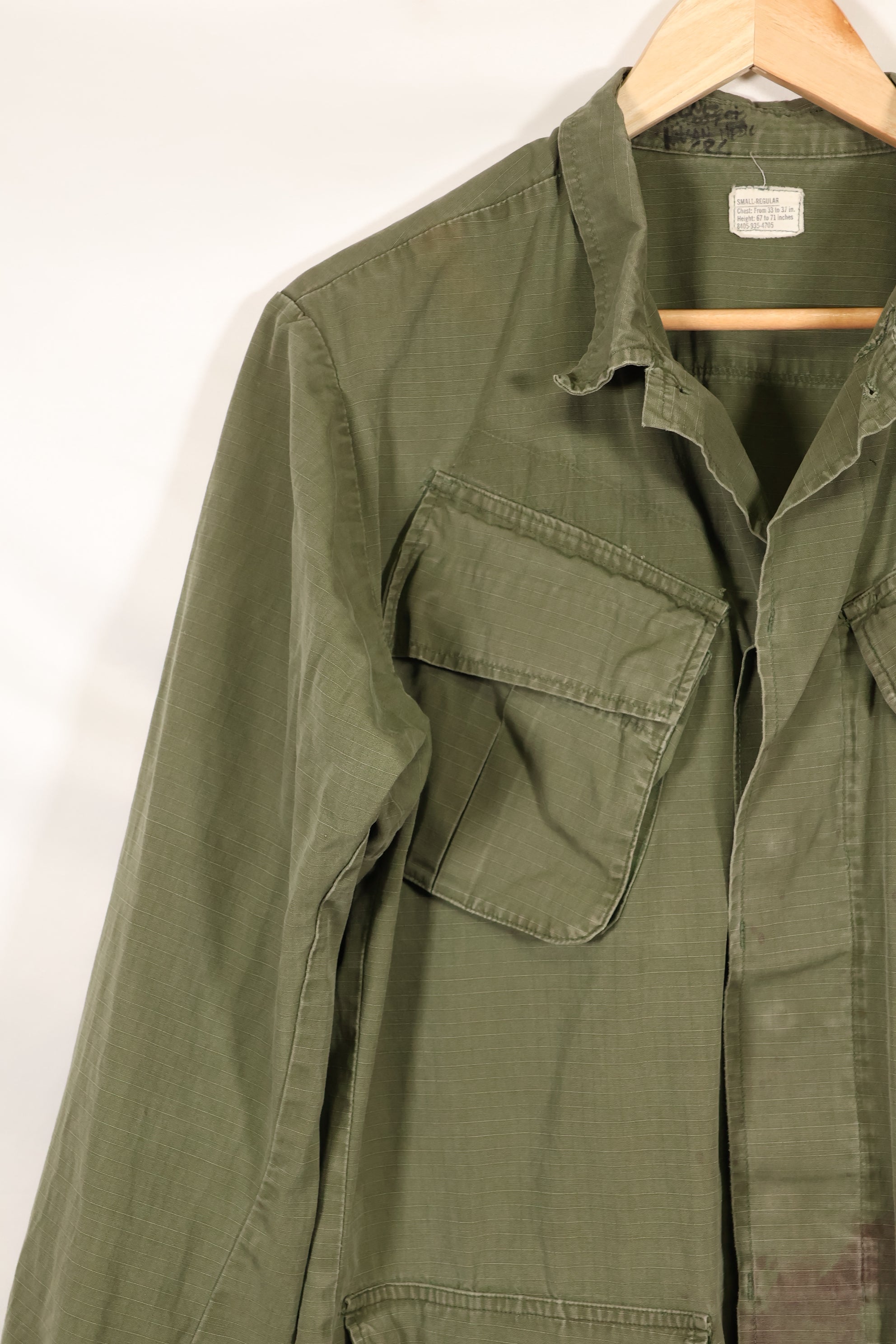 Circa 1970 S-R Size 4th Model Jungle Fatigue Jacket, used, released by film company.