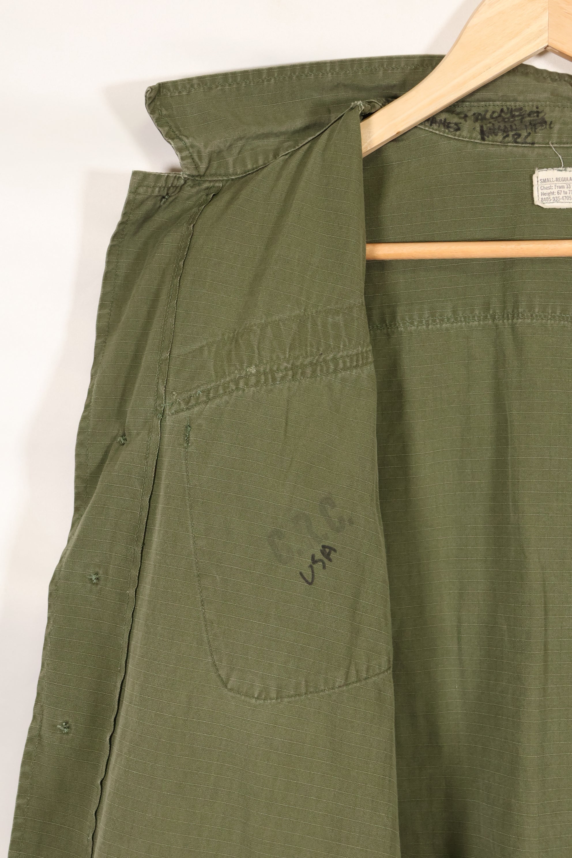 Circa 1970 S-R Size 4th Model Jungle Fatigue Jacket, used, released by film company.