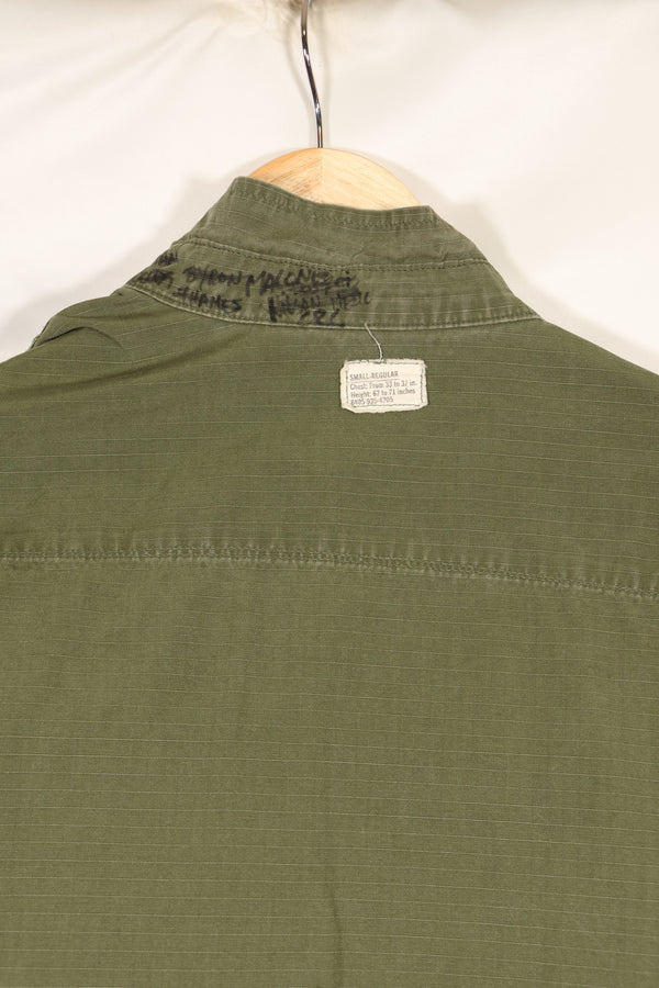 Circa 1970 S-R Size 4th Model Jungle Fatigue Jacket, used, released by film company.