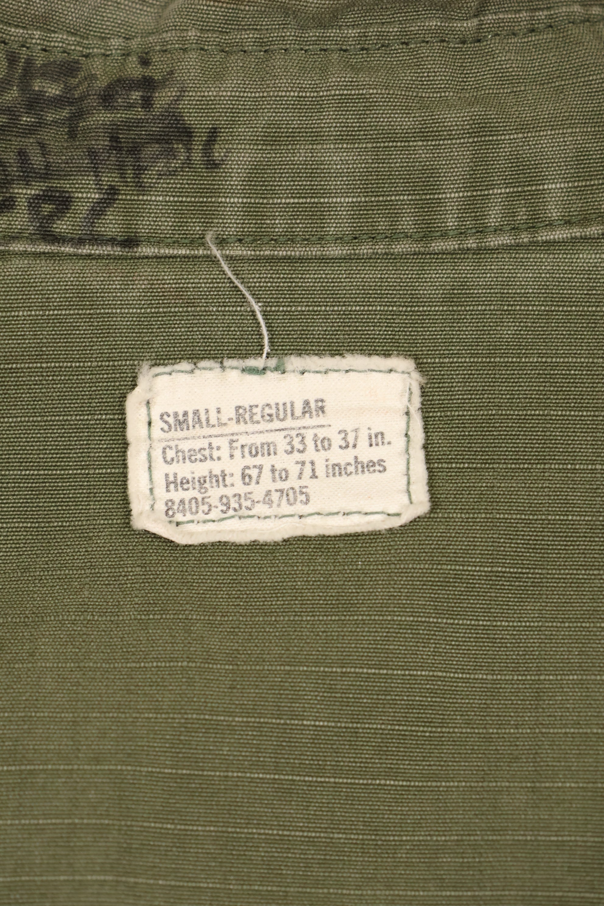 Circa 1970 S-R Size 4th Model Jungle Fatigue Jacket, used, released by film company.