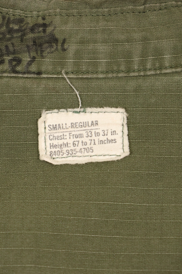 Circa 1970 S-R Size 4th Model Jungle Fatigue Jacket, used, released by film company.