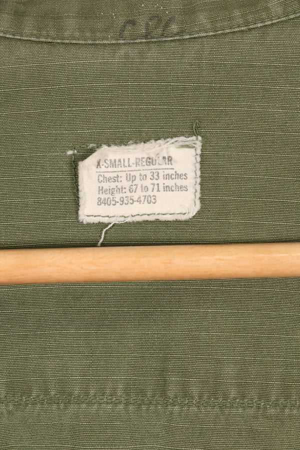 Circa 1969 XS-R size 4th Model Jungle Fatigue Jacket, used, released by film company.