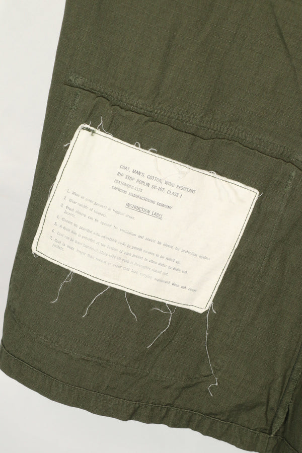 実物　デッドストック品　4th Model ジャングルファティーグ　ジャケット　L-S　長期保管品 G