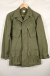 Circa 1969 XS-R size 4th Model Jungle Fatigue Jacket, used, film company release B
