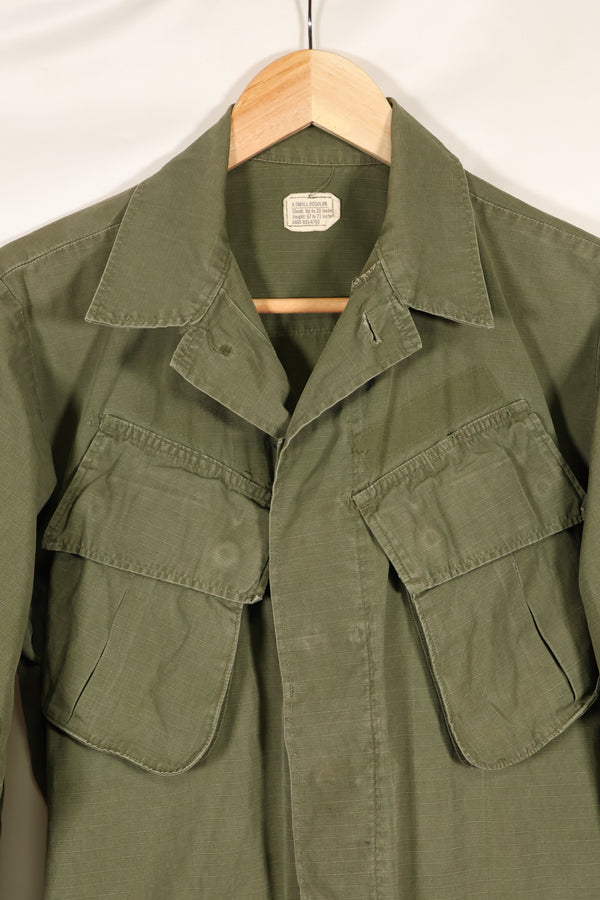 Circa 1969 XS-R size 4th Model Jungle Fatigue Jacket, used, film company release B