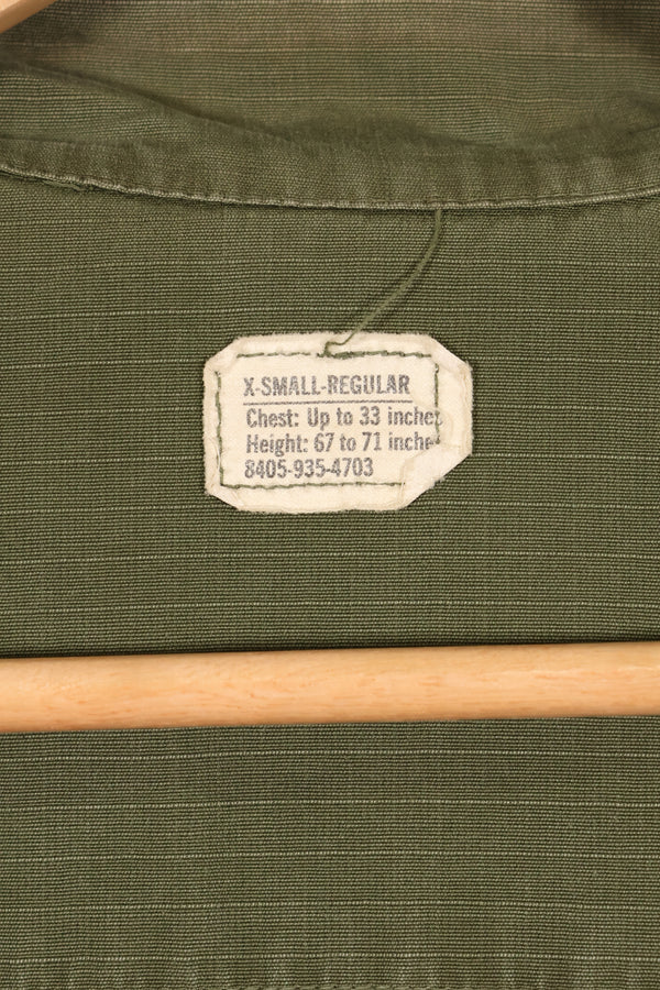 Circa 1969 XS-R size 4th Model Jungle Fatigue Jacket, used, film company release B