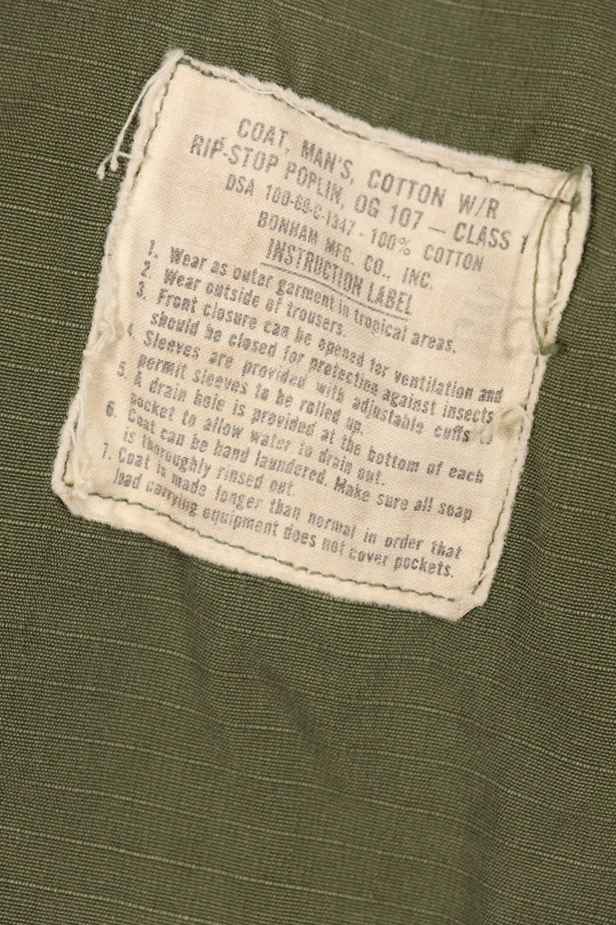 Circa 1969 XS-R size 4th Model Jungle Fatigue Jacket, used, film company release B