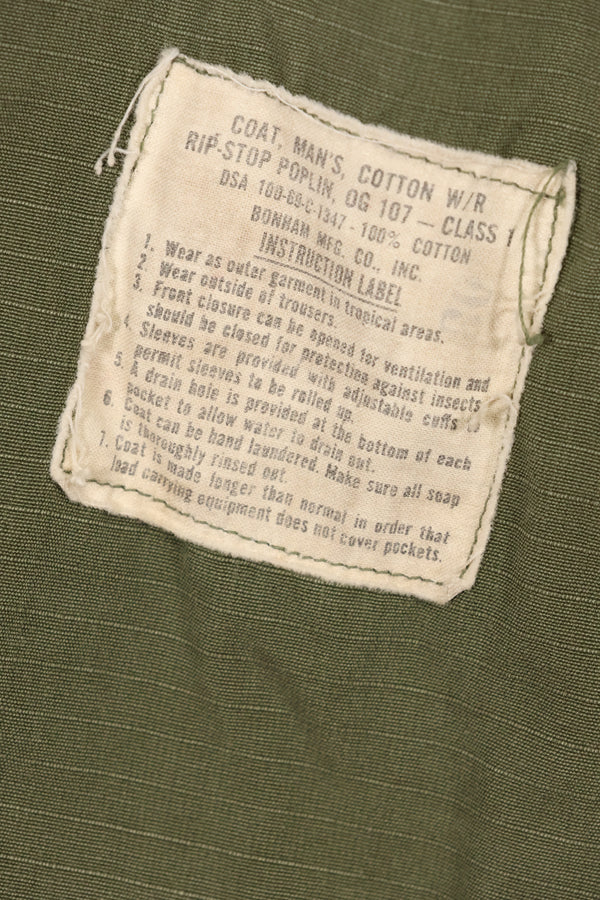 Circa 1969 XS-R size 4th Model Jungle Fatigue Jacket, used, film company release B