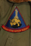 1940s U.S. Army Air Corps B-15 flight jacket with air race patch, used.