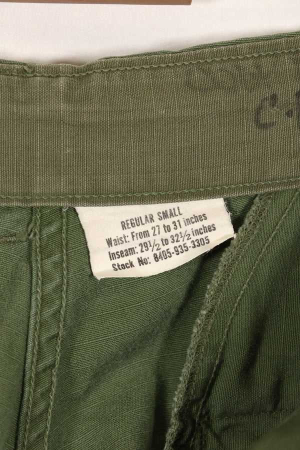 Circa 1968 S-R Size 4th Model Jungle Fatigue Pants, used, film company release B