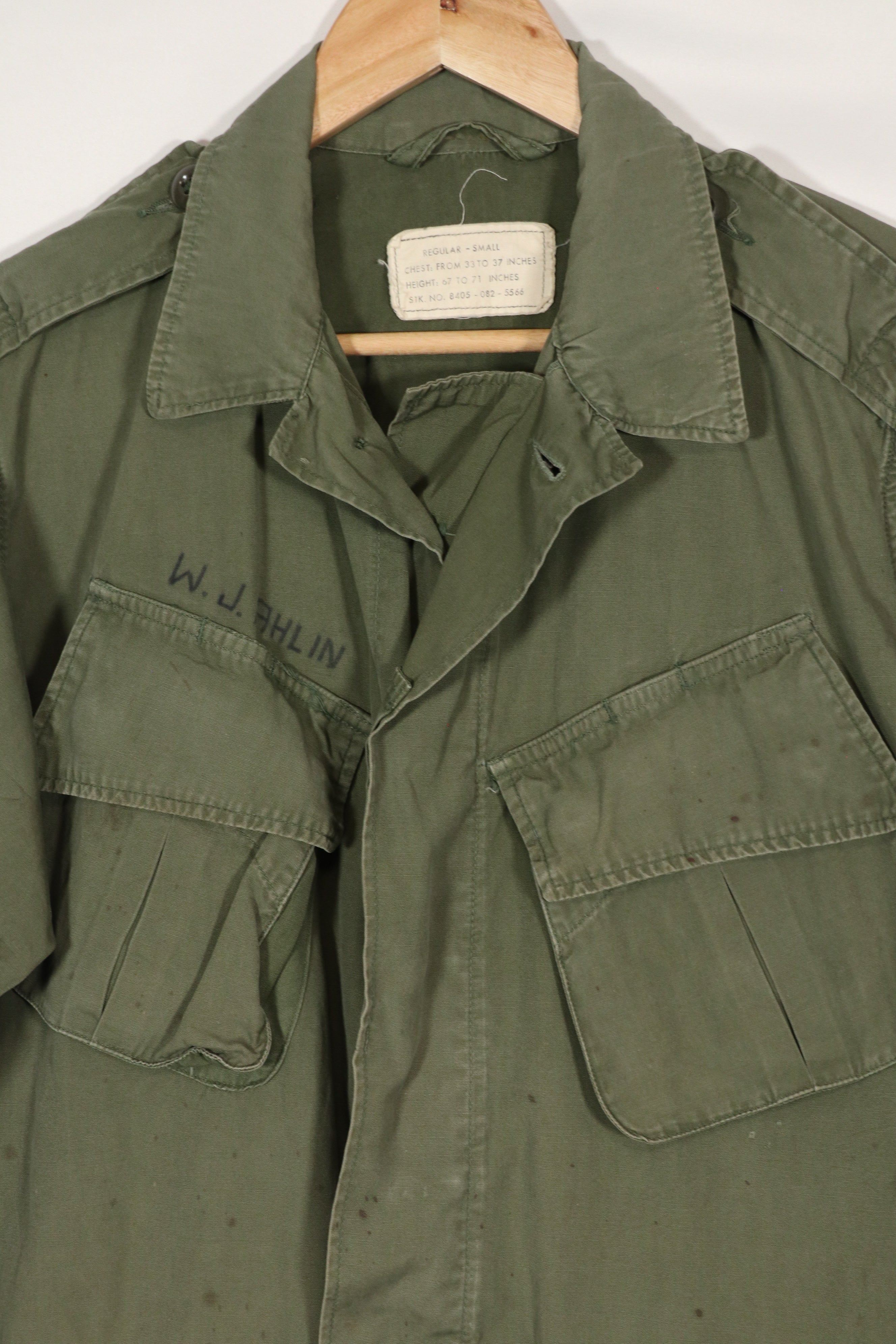 実物　2nd Model ジャングルファティーグ ジャケット　S-R　汚れあり