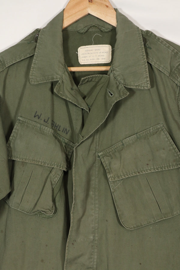 実物　2nd Model ジャングルファティーグ ジャケット　S-R　汚れあり