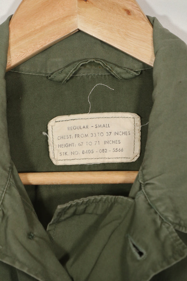 実物　2nd Model ジャングルファティーグ ジャケット　S-R　汚れあり