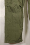 Circa 1969 S-S Size 4th Model Jungle Fatigue Pants, Used, Film Company Release B