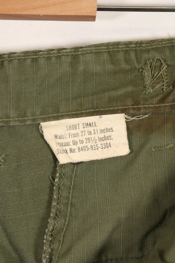 Circa 1969 S-S Size 4th Model Jungle Fatigue Pants, Used, Film Company Release B