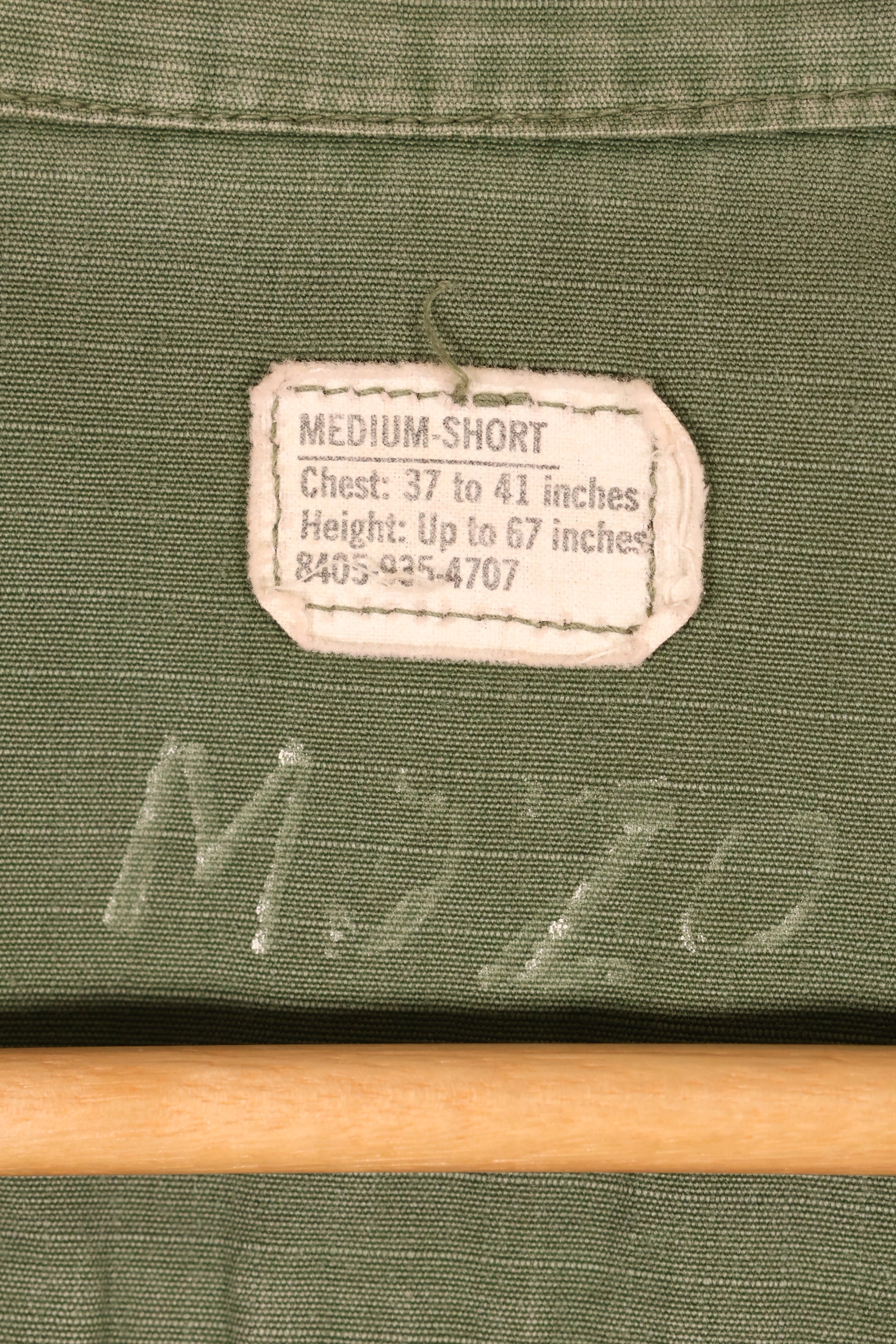 1969年契約　M-S　4th Model ジャングルファティーグ　ジャケット　退色あり　中古品