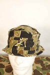Limited Production Aged MILITARIA 1911 Early Gold Tiger CISO Cut Booney Hat Short Brim Modified A