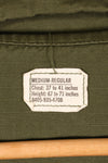 1969 Contract M-R 4th Model Jungle Fatigue Jacket—Good Condition—Used