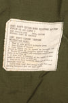 1969 Contract M-R 4th Model Jungle Fatigue Jacket—Good Condition—Used