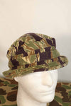 Limited quantity aged MILITARIA 1911 Okinawa Tiger CISO Cut Booney Hat Short Brim Modified A