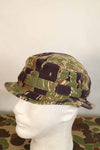 Limited quantity aged MILITARIA 1911 Okinawa Tiger CISO Cut Booney Hat Short Brim Modified A