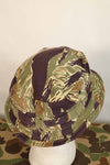 Limited quantity aged MILITARIA 1911 Okinawa Tiger CISO Cut Booney Hat Short Brim Modified A