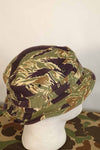 Limited quantity aged MILITARIA 1911 Okinawa Tiger CISO Cut Booney Hat Short Brim Modified A