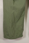 Circa 1969 S-S Size 4th Model Jungle Fatigue Pants, Used, Film Company Release C