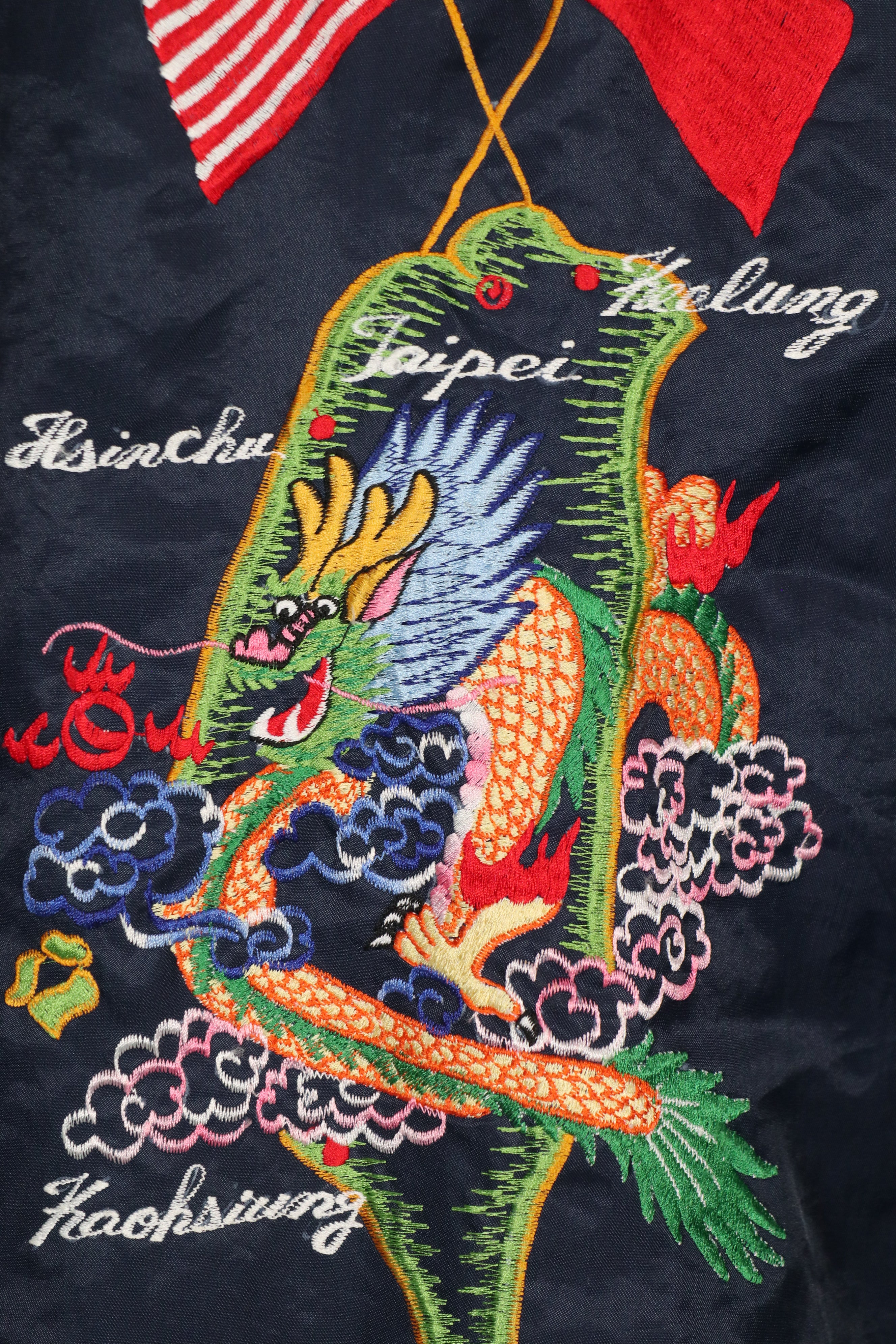 民間品　スーバニアジャケット　TAIPEI TAIWAN ナイロン製ジャケット　中古品