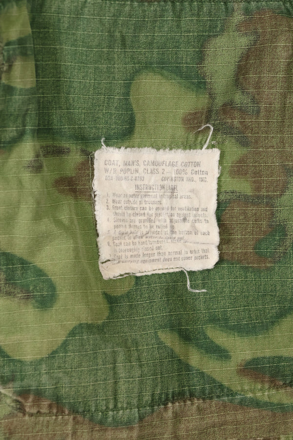 1968年頃　S-R　リップストップ SENTRY DOG MP ERDL ジャングルファティーグ　ジャケット　中古品