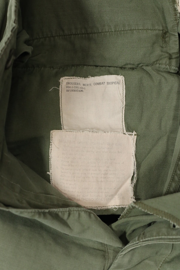 正品 1963 年第一代丛林迷彩裤（无腿带） - 二手
