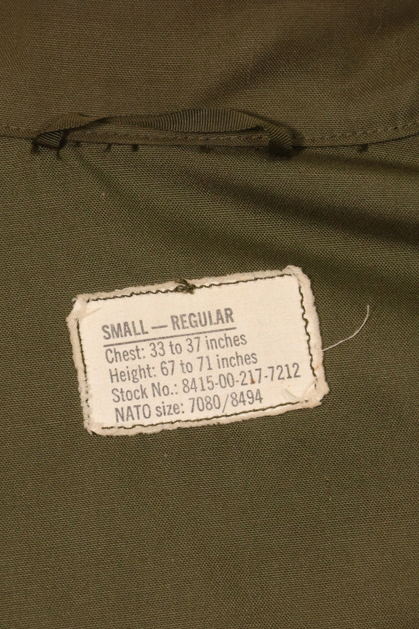 1970s-80s U.S. Army Tanker Jacket NOMEX material, used