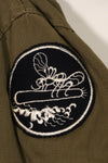 1940年代　アメリカ海軍　USN　PT Boot 魚雷艇乗員 フィールドジャケット　中古品