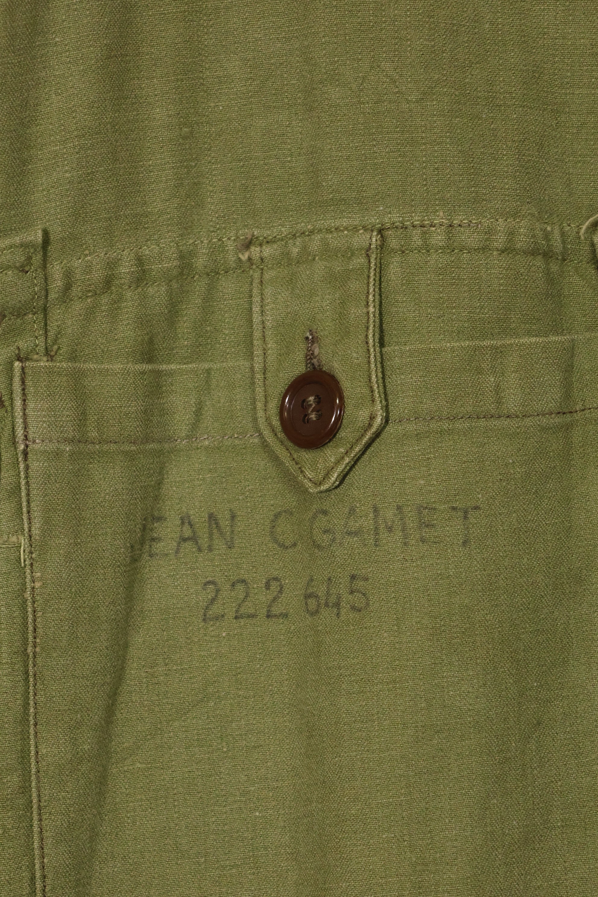 1950年代　フランス軍　リザード迷彩　TAP 47/56　空挺ジャケット　中古品