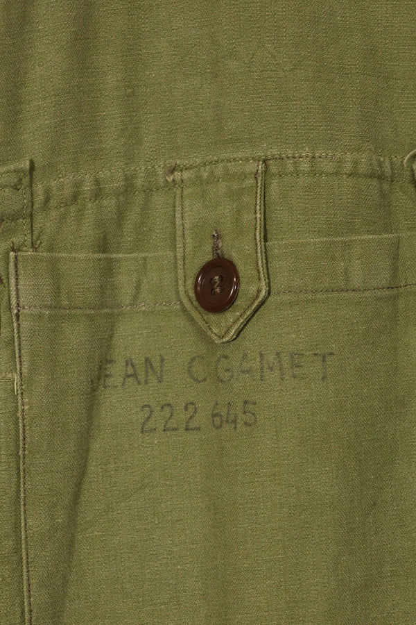 1950年代　フランス軍　リザード迷彩　TAP 47/56　空挺ジャケット　中古品