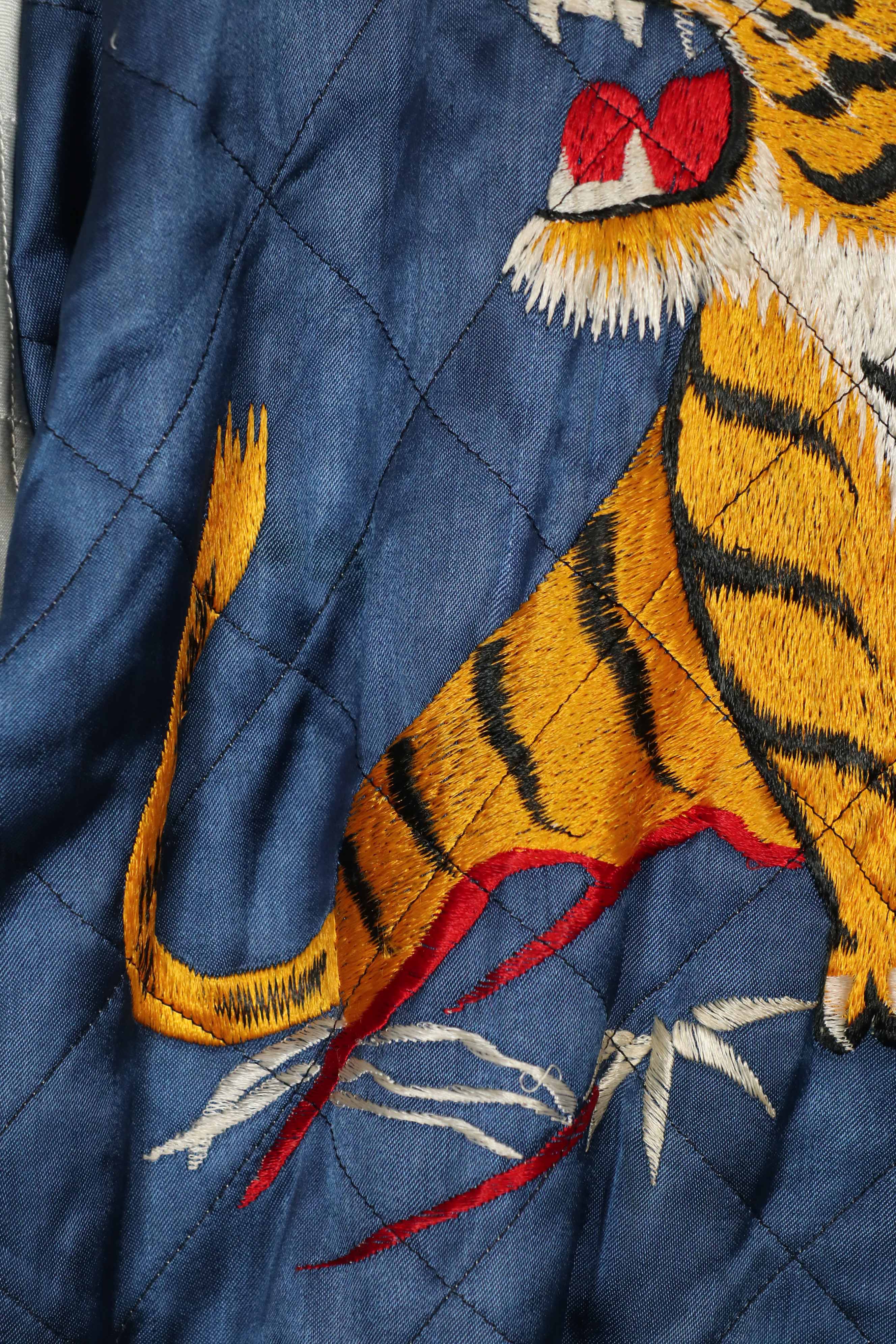 実物　1950年代　Japan Jacket　スカジャン　リバーシブル　ジッパー破損あり