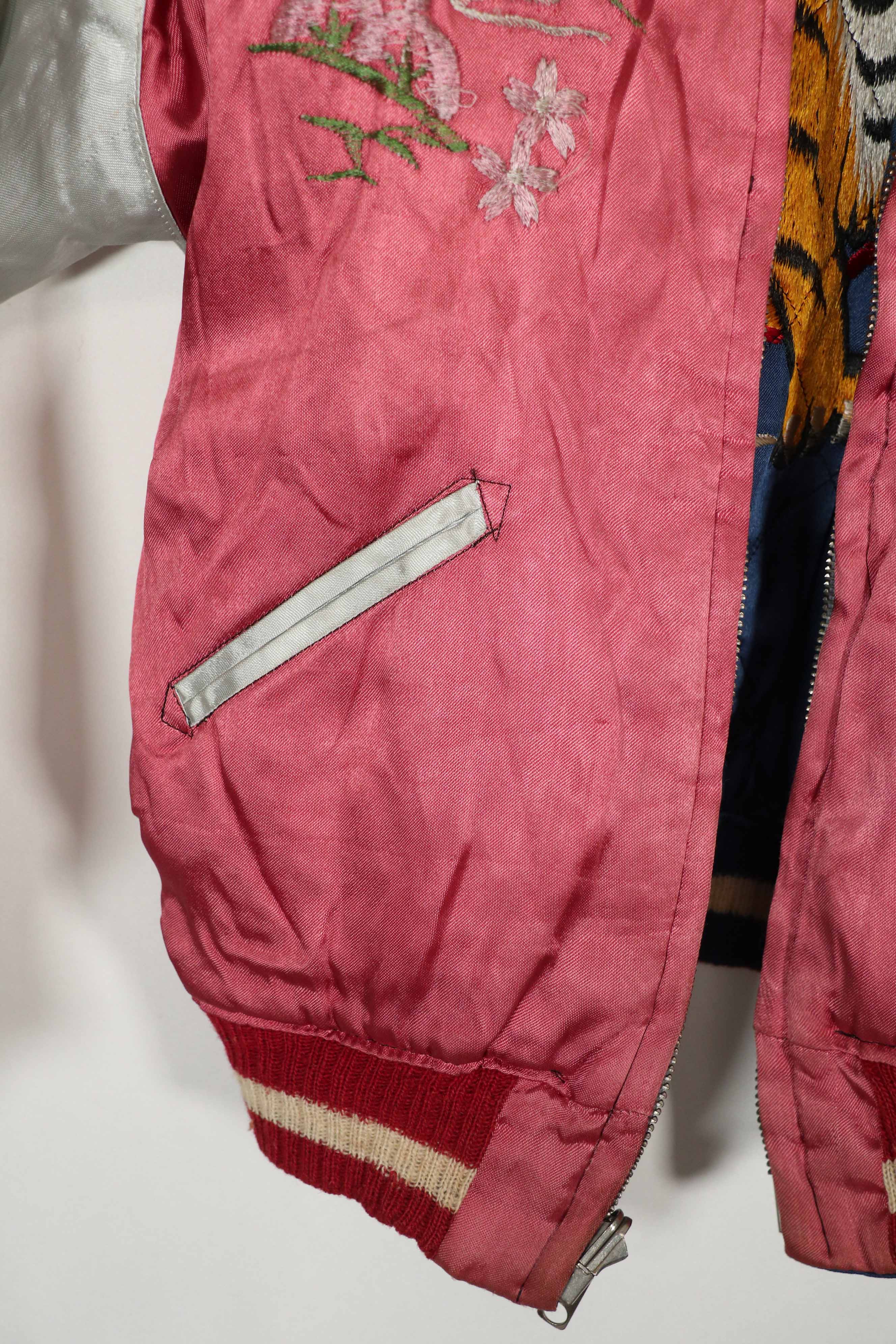 実物　1950年代　Japan Jacket　スカジャン　リバーシブル　ジッパー破損あり