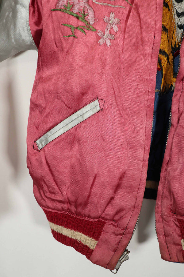 実物　1950年代　Japan Jacket　スカジャン　リバーシブル　ジッパー破損あり