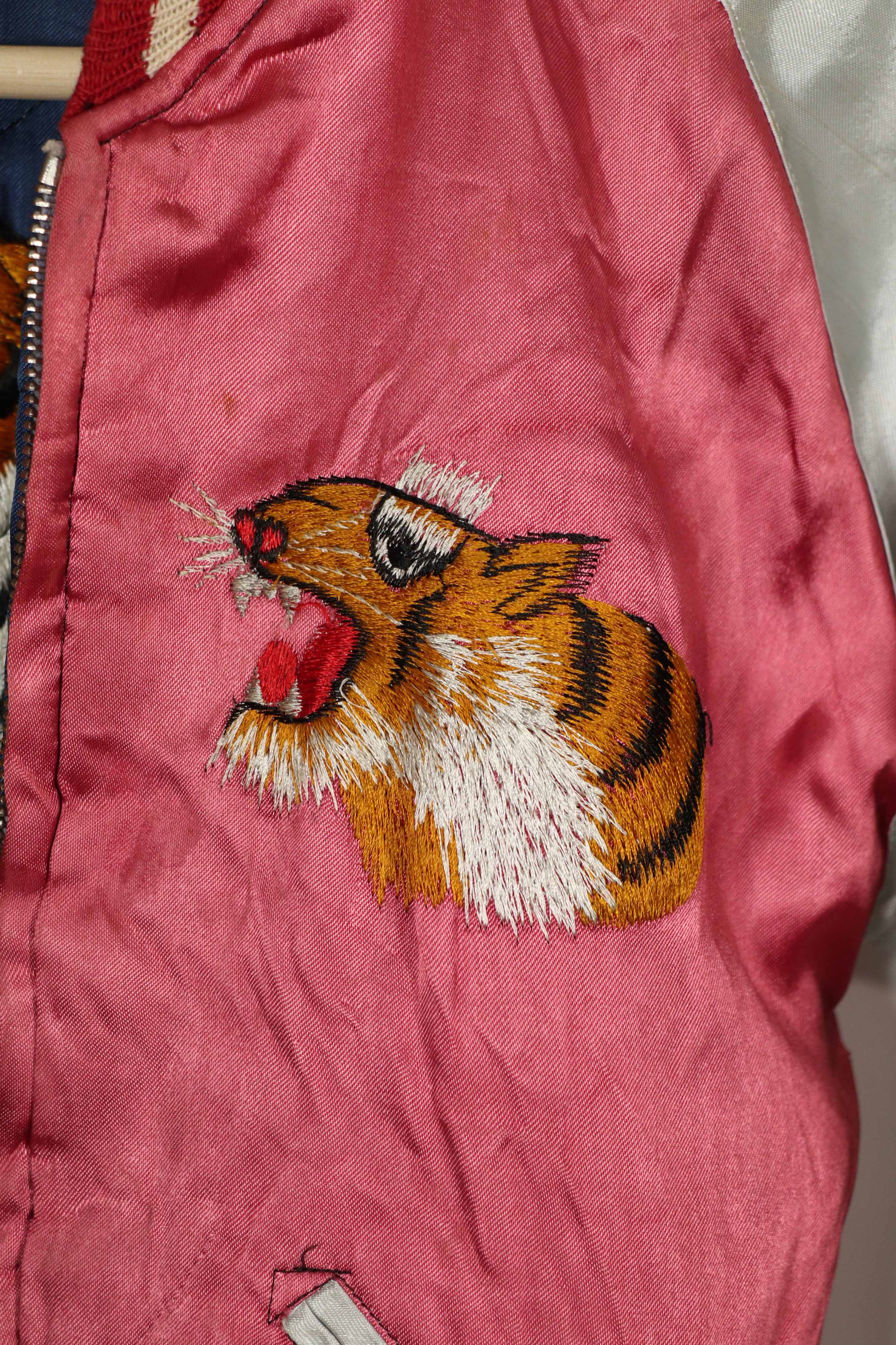 実物　1950年代　Japan Jacket　スカジャン　リバーシブル　ジッパー破損あり