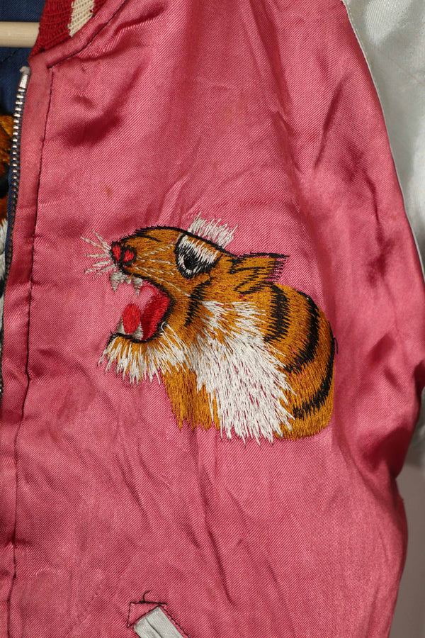 実物　1950年代　Japan Jacket　スカジャン　リバーシブル　ジッパー破損あり