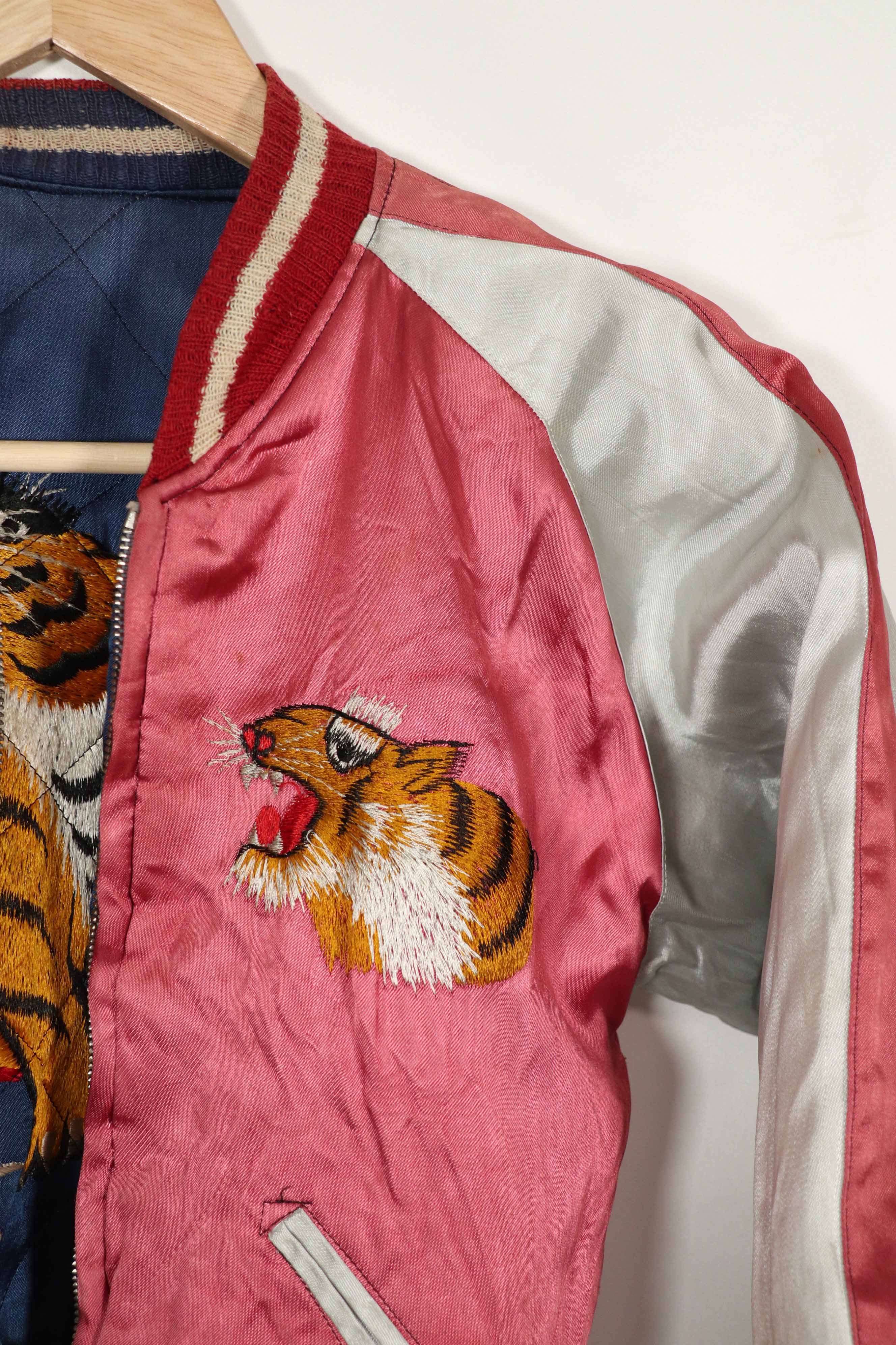 実物　1950年代　Japan Jacket　スカジャン　リバーシブル　ジッパー破損あり