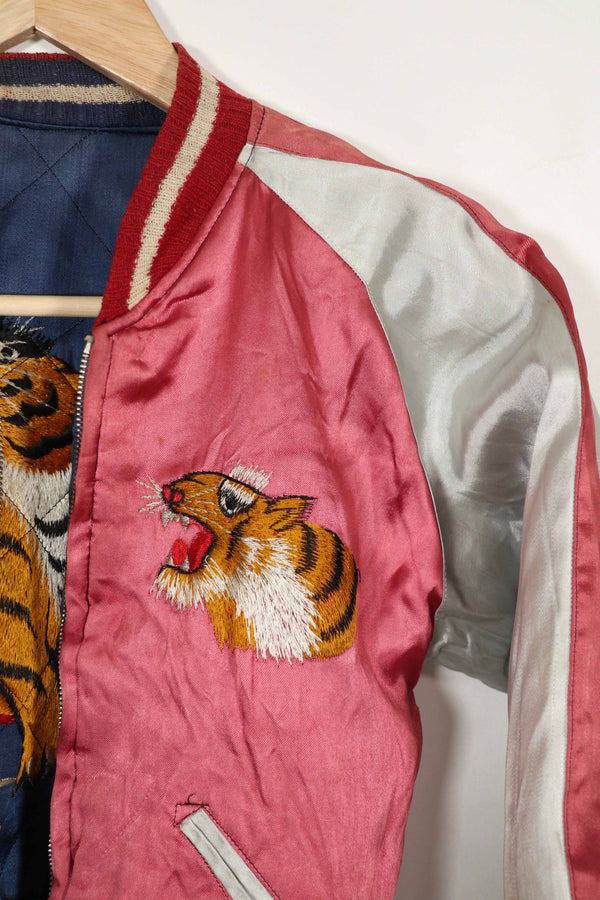 実物　1950年代　Japan Jacket　スカジャン　リバーシブル　ジッパー破損あり