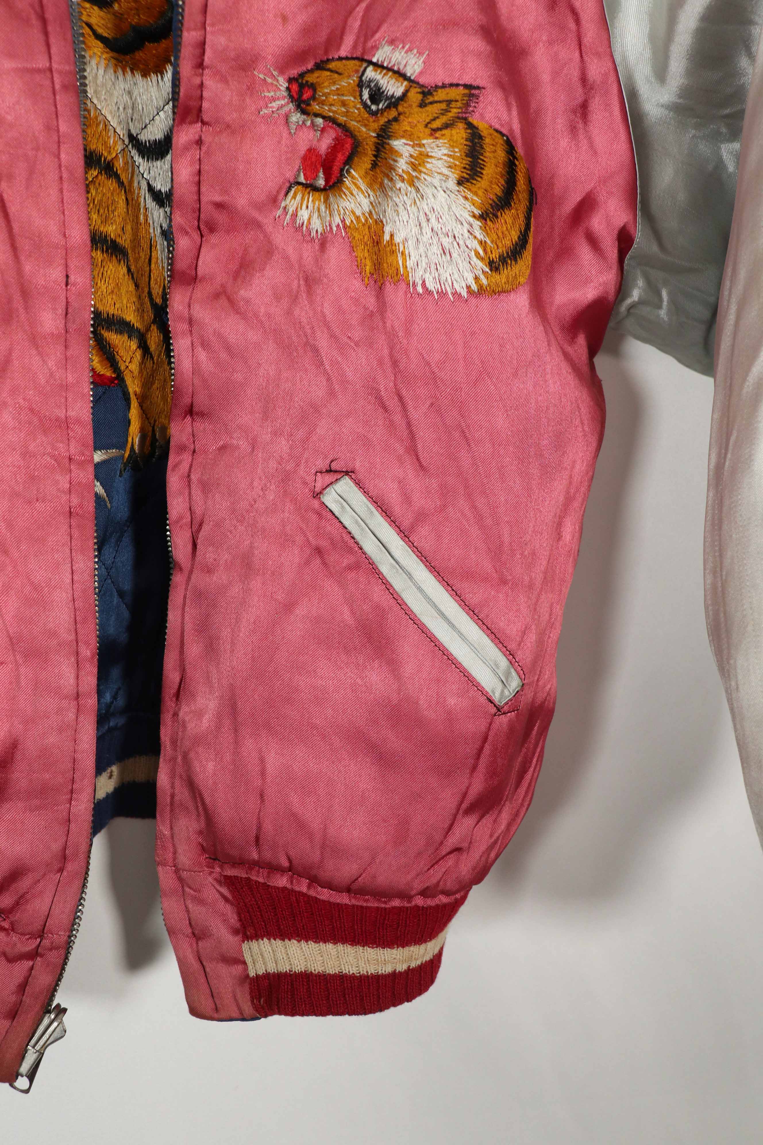 実物　1950年代　Japan Jacket　スカジャン　リバーシブル　ジッパー破損あり