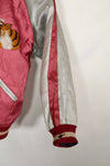 実物　1950年代　Japan Jacket　スカジャン　リバーシブル　ジッパー破損あり