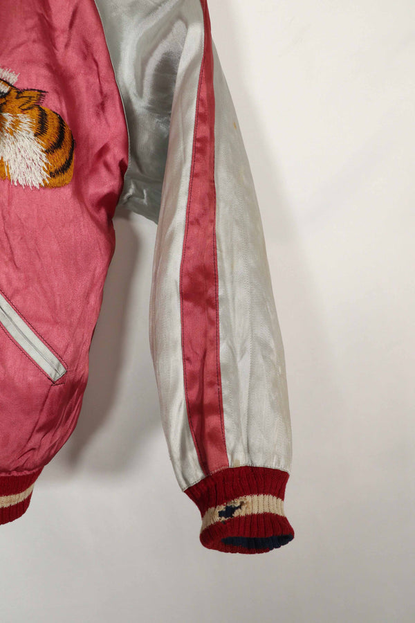 実物　1950年代　Japan Jacket　スカジャン　リバーシブル　ジッパー破損あり