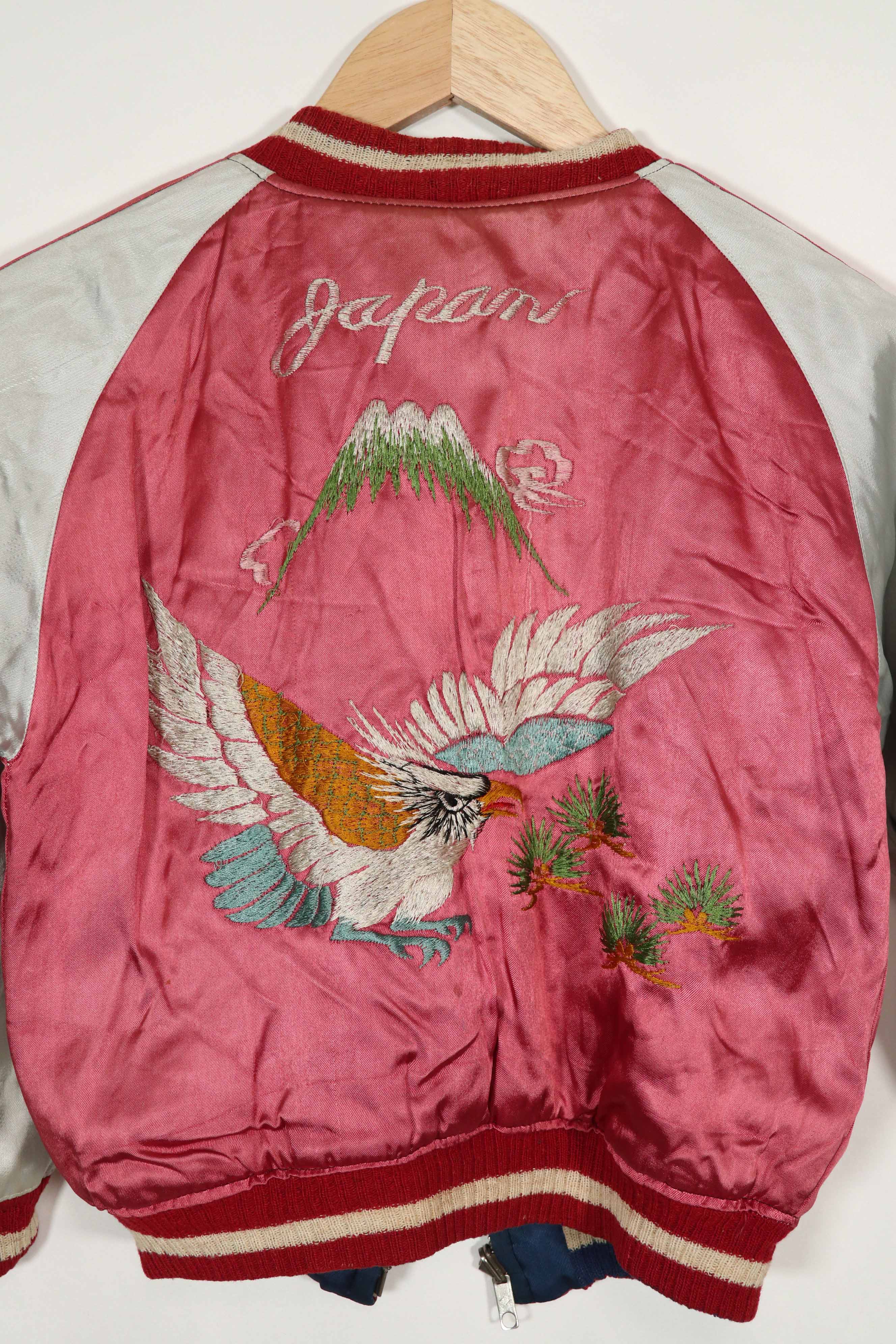 実物　1950年代　Japan Jacket　スカジャン　リバーシブル　ジッパー破損あり